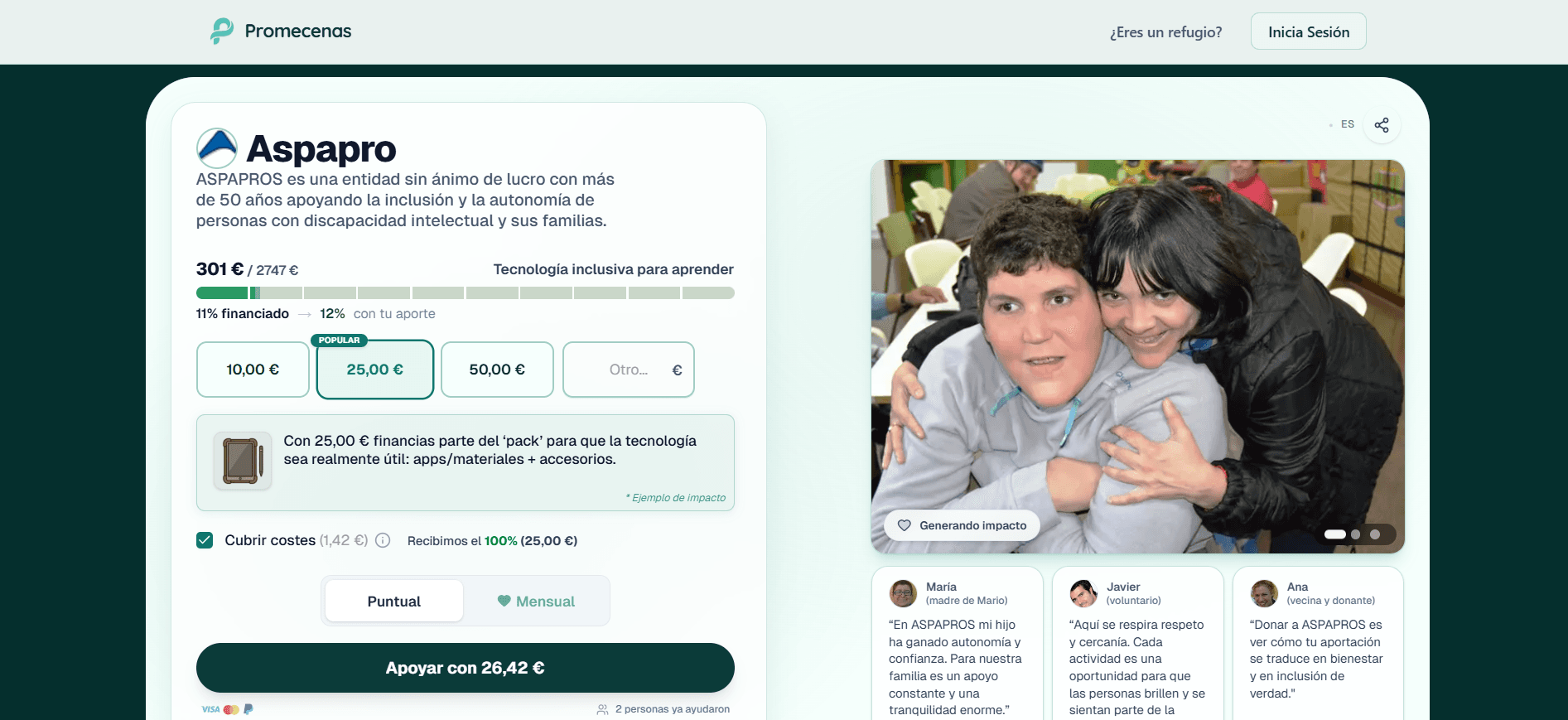 Promecenas screenshot 1